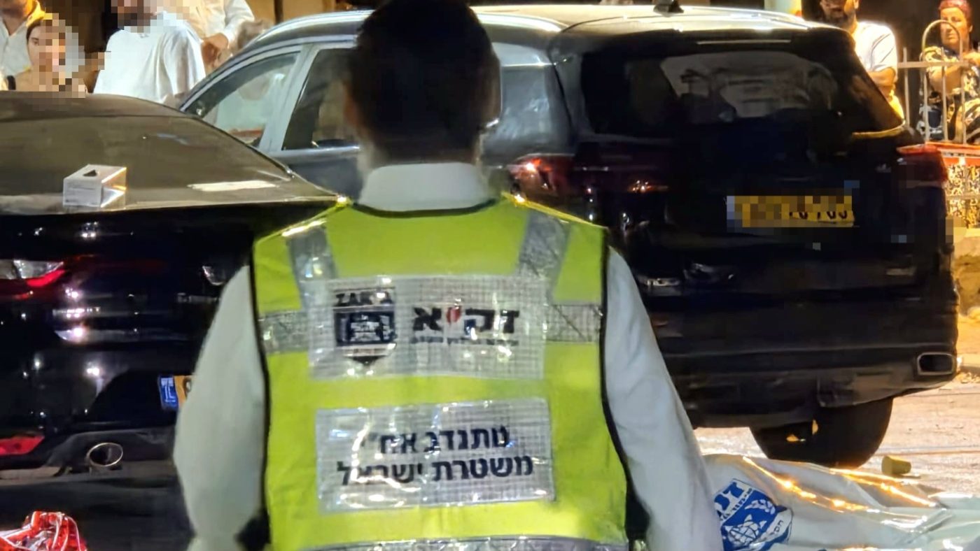 מערכת "אחלה ניוז" דוברות: זק"א - איתור חילוץ והצלה