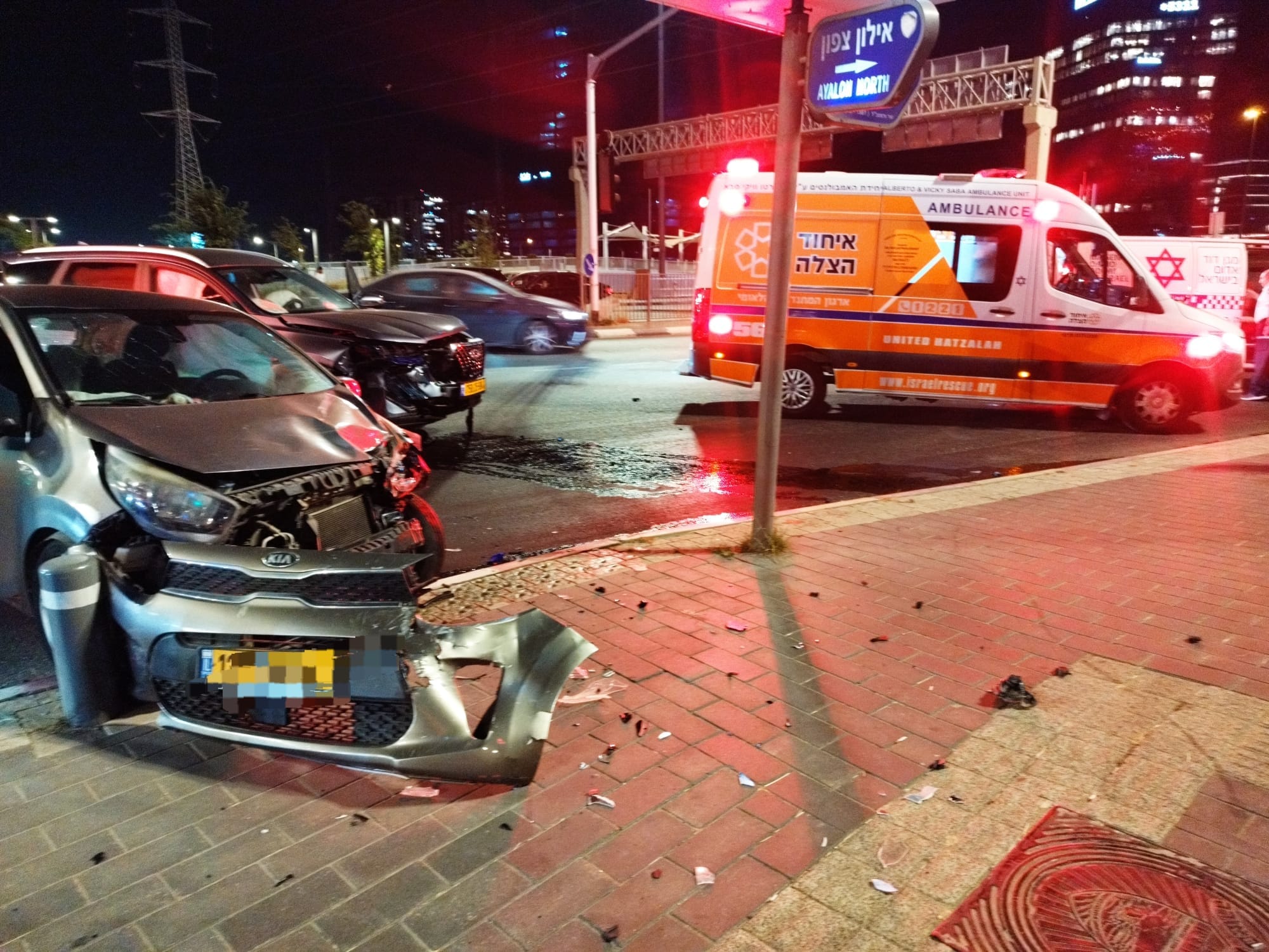 מערכת "אחלה ניוז" צילום תמונה : תיעוד מבצעי איחוד הצלה