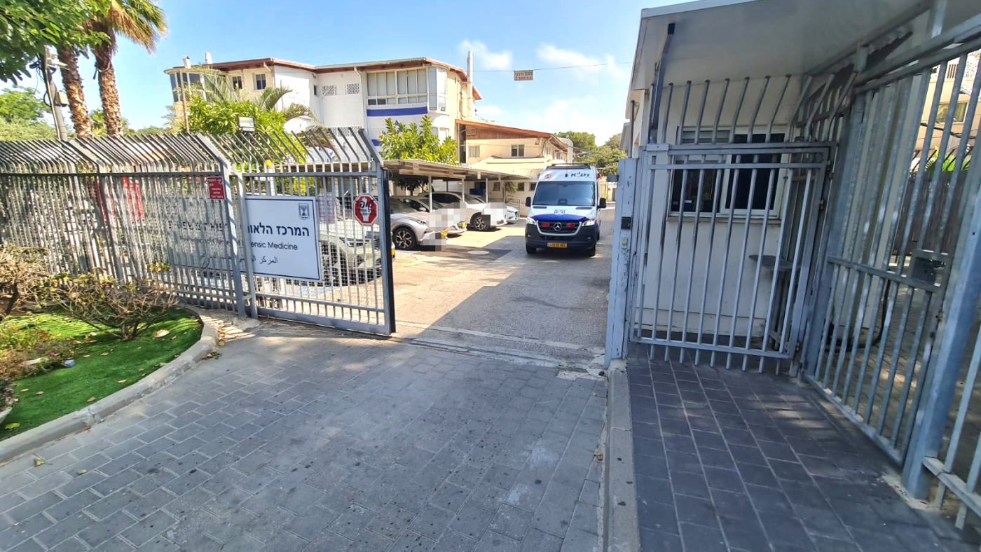 מערכת "אחלה ניוז" דוברות: זק"א - איתור חילוץ והצלה