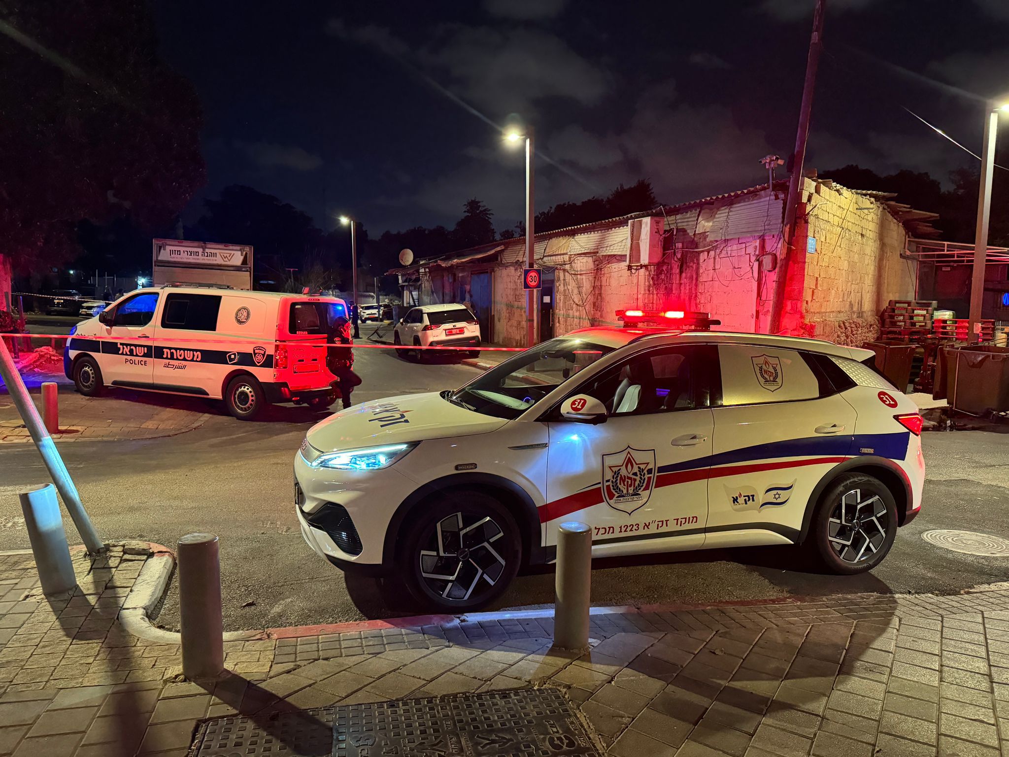 מערכת "אחלה ניוז" דוברות: זק"א - איתור חילוץ והצלה