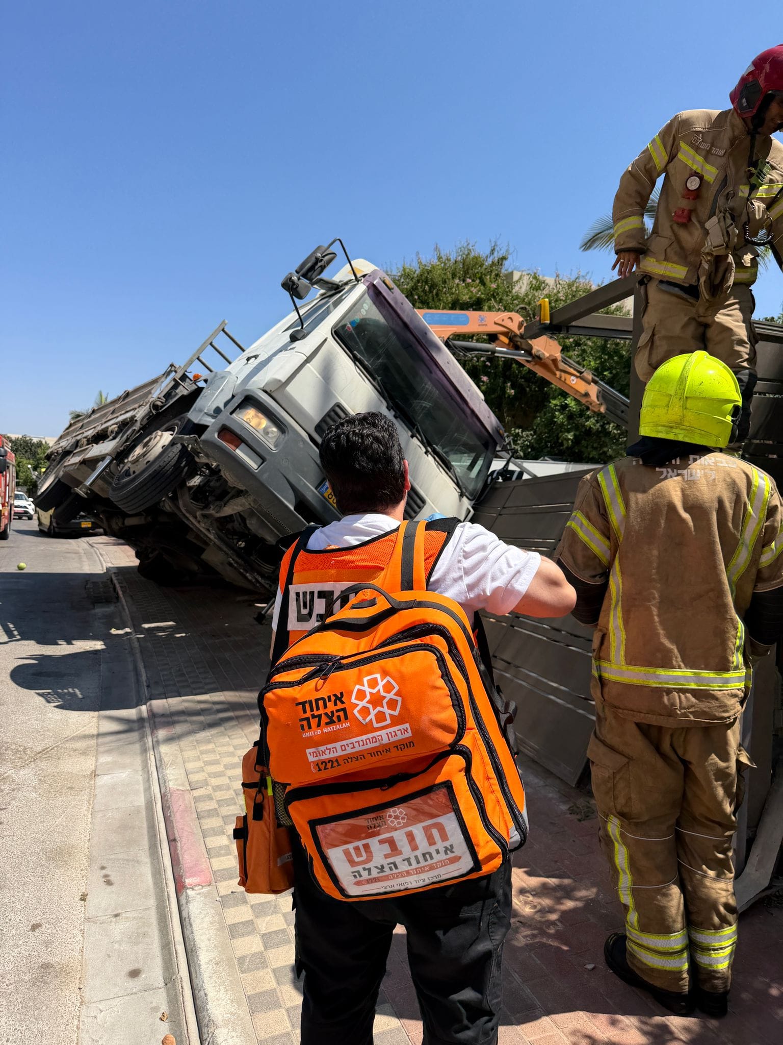 מערכת "אחלה ניוז" צילום תמונה : תיעוד מבצעי איחוד הצלה