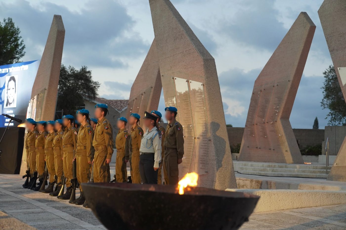 מערכת "אחלה ניוז"  צילום: דובר צה"ל