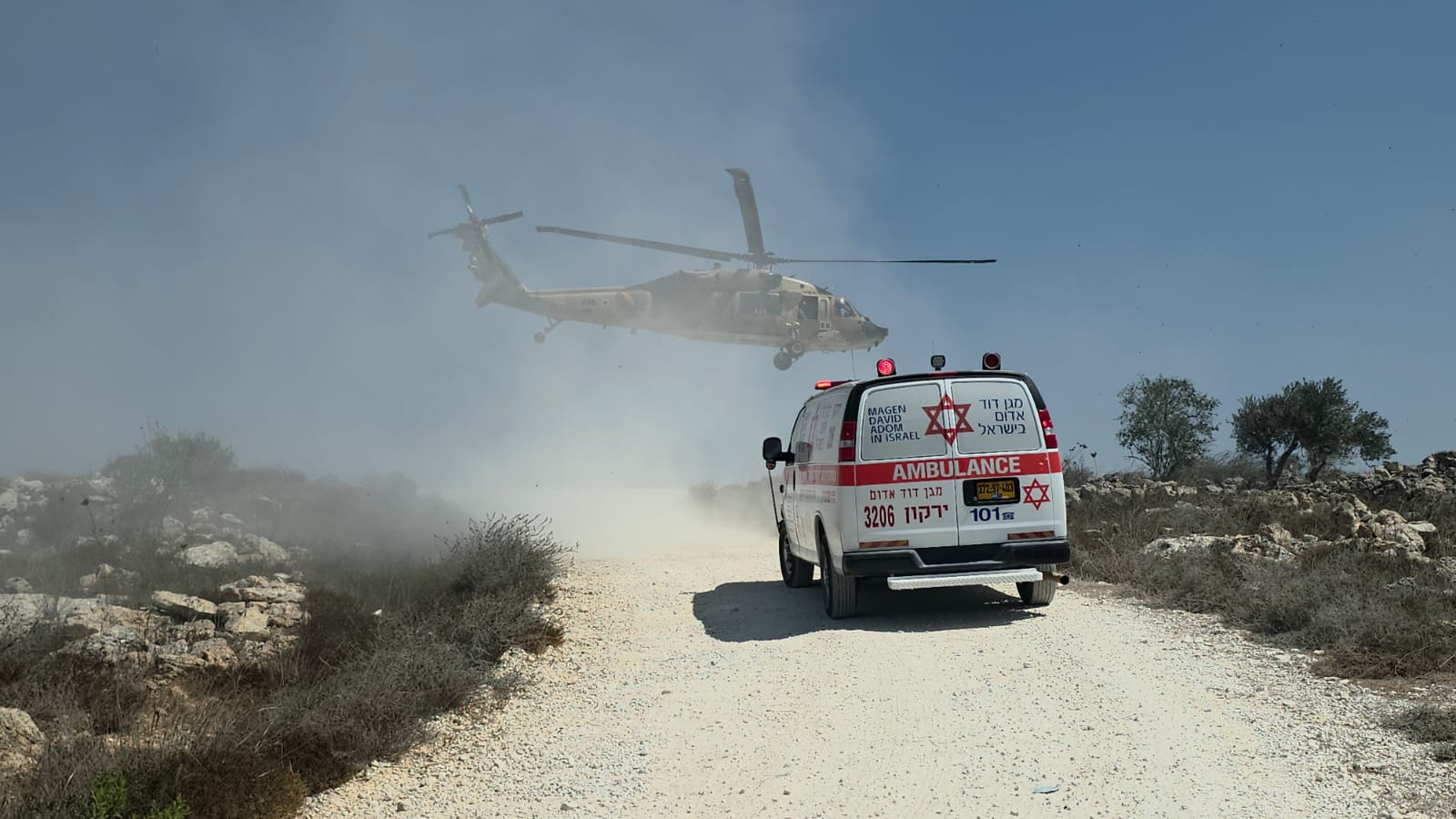 מערכת "אחלה ניוז" צילום: תיעוד מבצעי מד"א