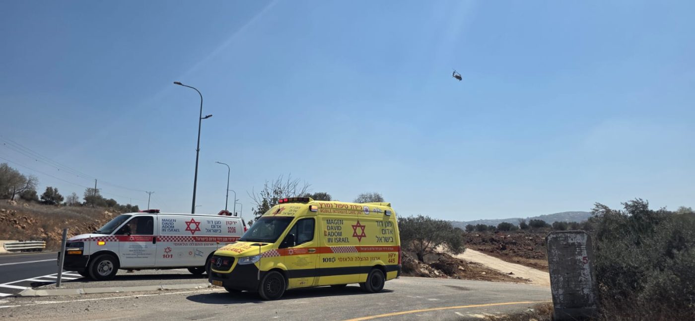 מערכת "אחלה ניוז" צילום: תיעוד מבצעי מד"א