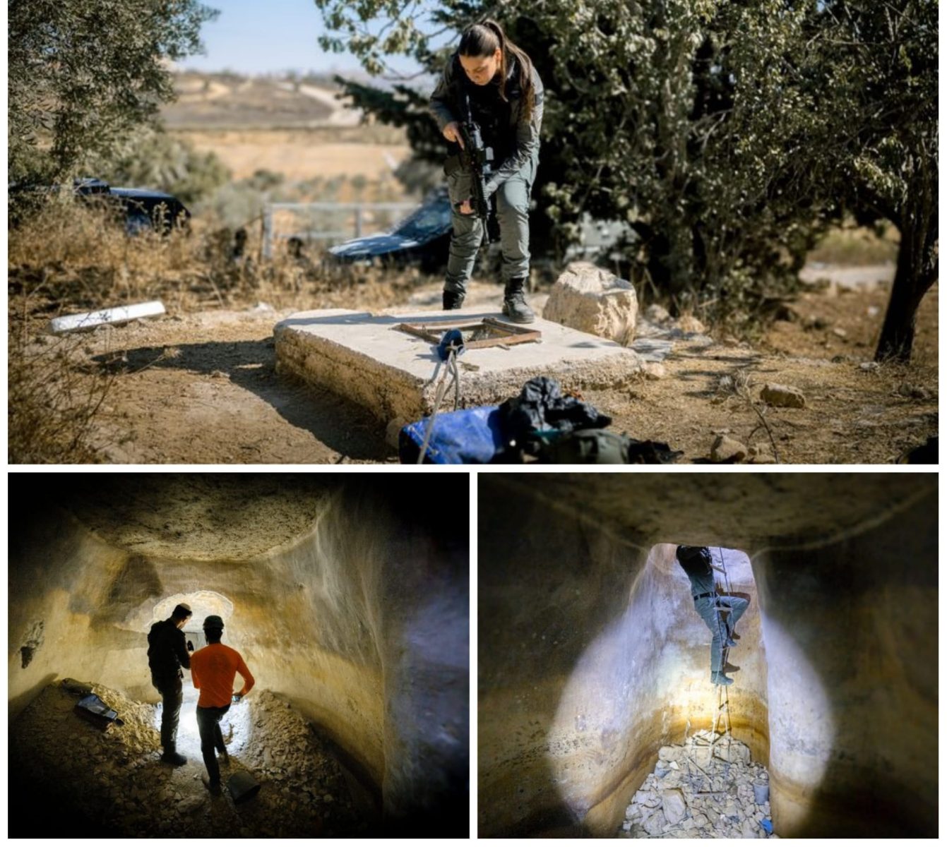  מערכת "אחלה ניוז"  צילום: דוברות משטרת ישראל
