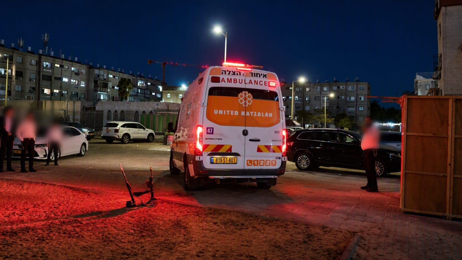 "אחלה ניוז" צילום תמונה : תיעוד מבצעי איחוד הצלה