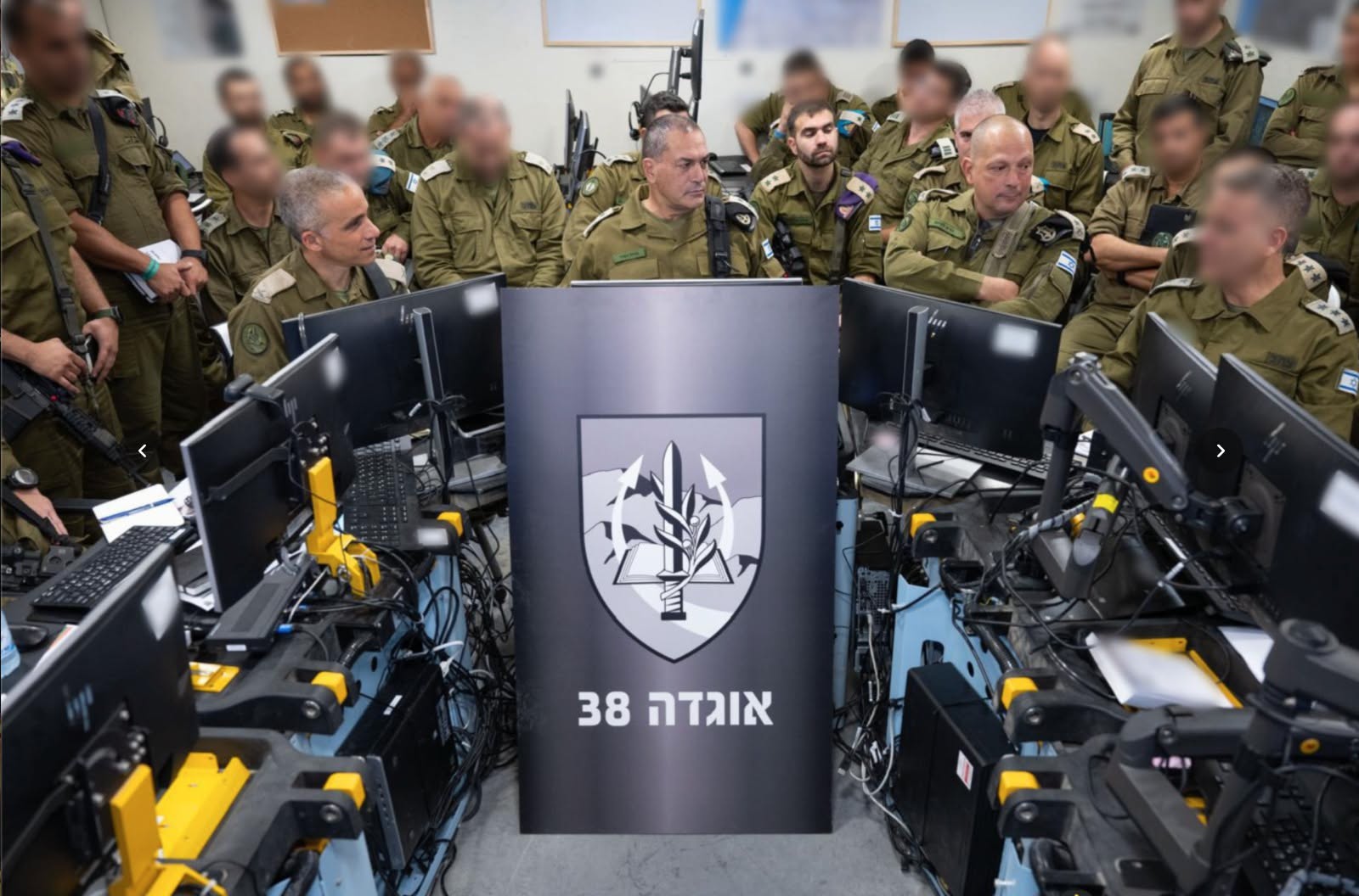 מערכת "אחלה ניוז" צילום: דובר צה"ל